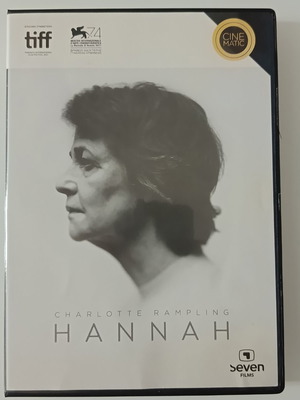 Hannah DVD филм употребяван с субтитри