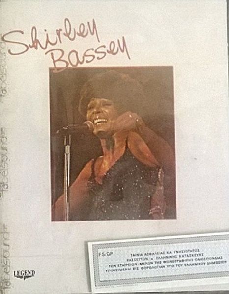  Shirley Bassey - Shirley Bassey (dipli kaseta)