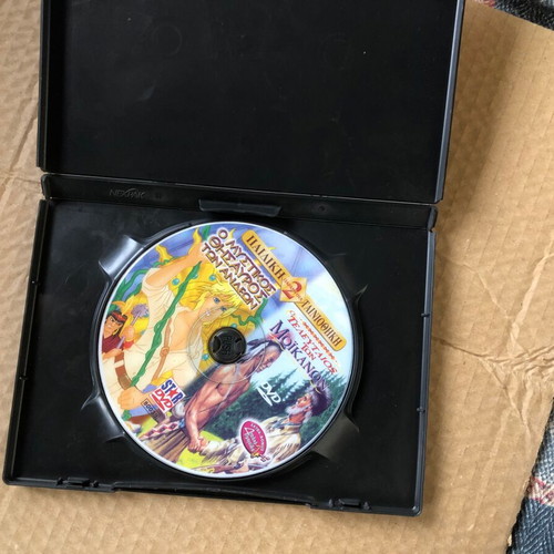 Children's fairy tales DVD like new, two stories