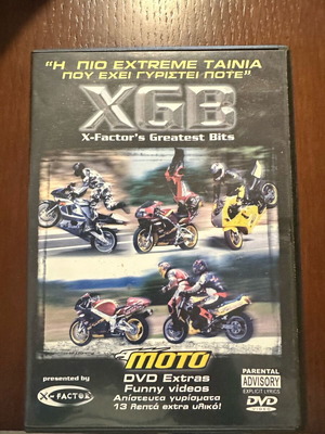 XGB: X-Factor's Greatest Bits DVD like new, extreme motorcycles