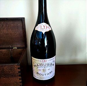 παλαίωση 120 ετών σφραγισμένο naoussa boutari μπουκάλι κρασί με το κουτί του για συλλέκτες 3 λιτρα