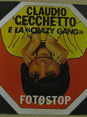 Claudio Cecchetto e la Dee Jay's Gang Fotostop 7" single σαν καινούργιο, pop