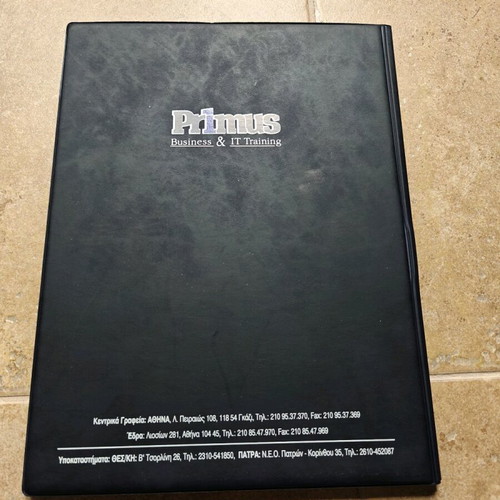 Folder with A4 paper new