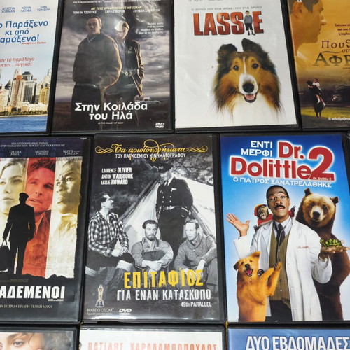 DVD movies used, pack of 24 with subtitles