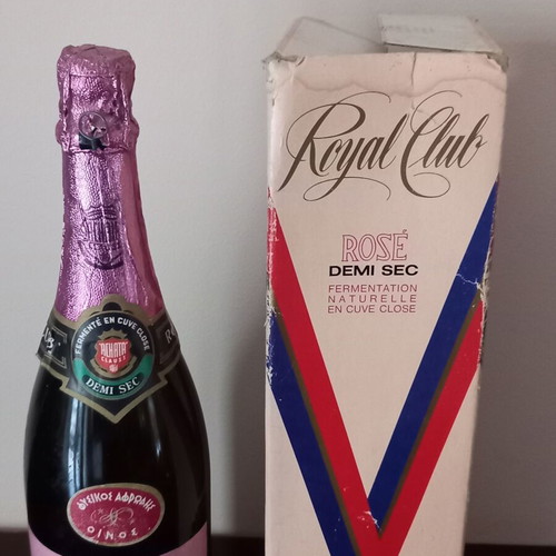 Achaia Clauss Rose Royal Club sparkling wine like new, collectible 1970s 740g