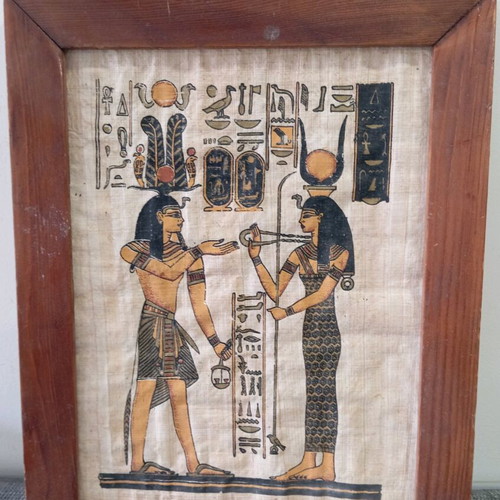 Vintage Egyptian papyrus used in frame 42x33 cm
