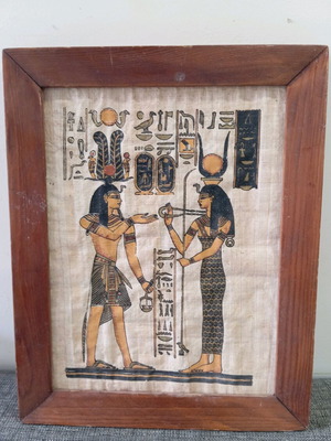Vintage Egyptian papyrus used in frame 42x33 cm