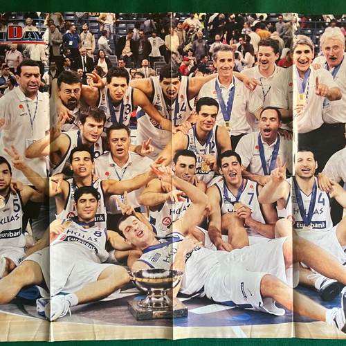 Giant Poster Hellas Eurochampions 2005 like new