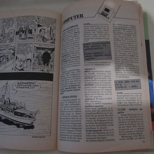 Blek magazine used, issue 514 October 1989
