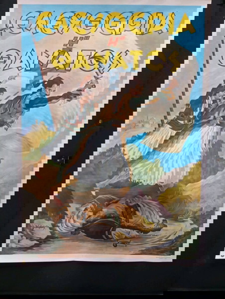 Αφίσα