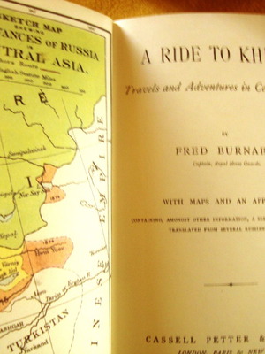 A Ride To Khiva new book in Greek