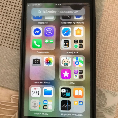 iPhone 6s used with minor screen discoloration, 16GB, silver
