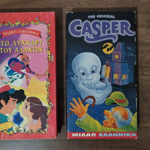 Used video cassettes, 4 pieces, dubbed