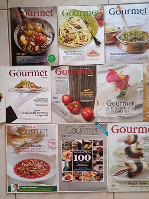 Списание Гурме. Пакет от 11 броя