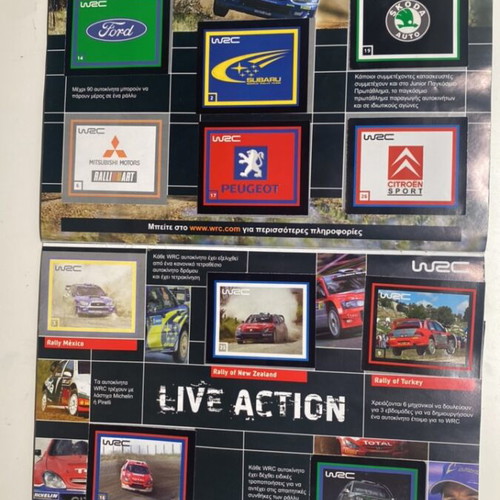 WRC Sticker Album used