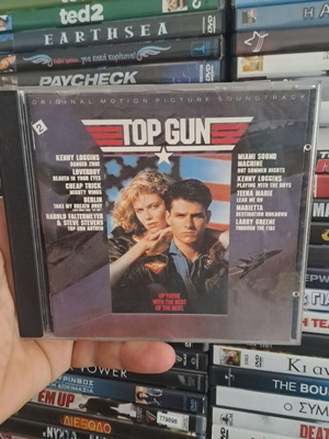 Top Gun soundtrack CD μεταχειρισμένο, αυθεντικά τραγούδια ταινίας