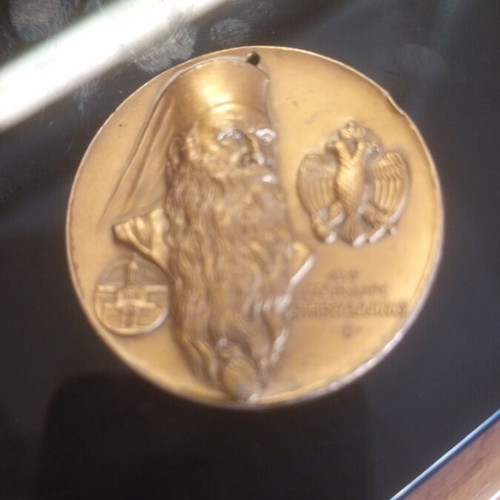 Religious Medal Athenagoras Bronze like new