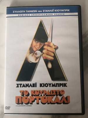DVD A Clockwork Orange new with subtitles