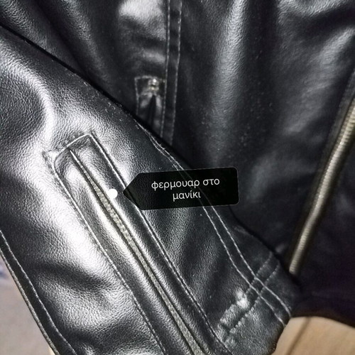 Mandarino boys' motorcycle leather jacket like new, black, 140 cm