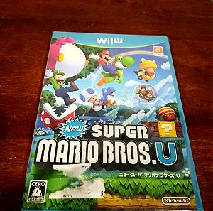 Super Mario Bros U -Wii - Japanese