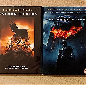 Batman Begins + The Dark Knight DVD με ελληνικους υποτιτλους