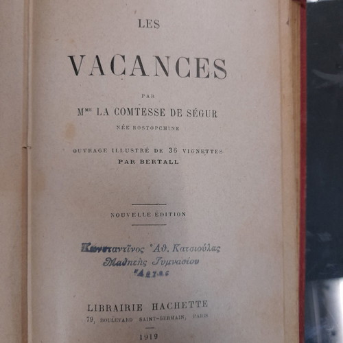 Les Vacances 1919 by Comtesse de segur used with engravings
