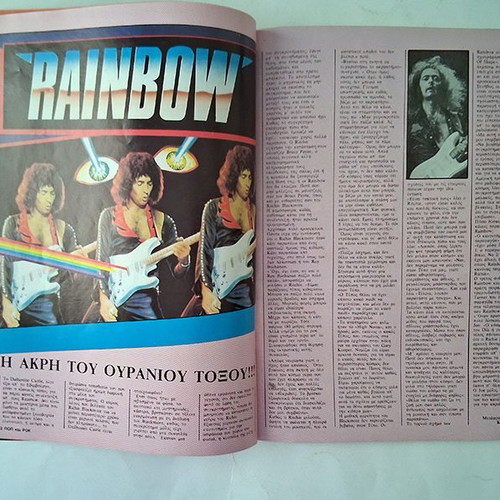 Pop & Rock Magazine Issue 70 1983 with Thin Lizzy poster