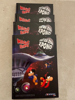 Magic Birds Trap in Time new, sealed comic book
