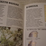 Book about chimpanzees