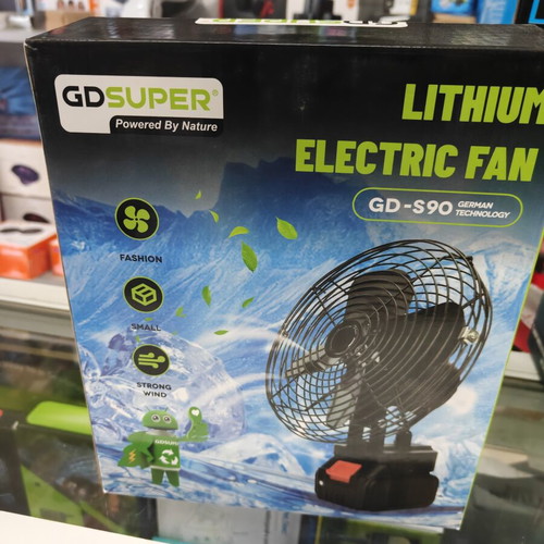 Rechargeable Battery Fan with 2 Speeds, New