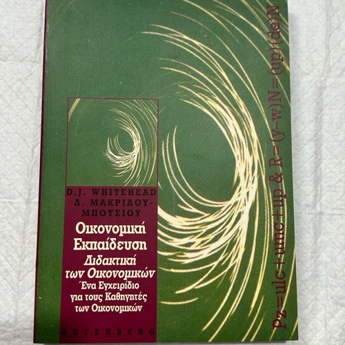 Economic Education Didactics of Economics New Handbook