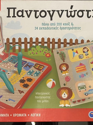 Clementoni Pantognostis Electronic Educational Game like new