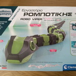 Robotics workshop 8+ like new