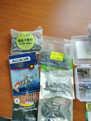 Fishing weights like new