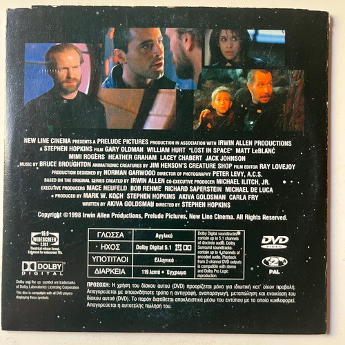 Lost in Space DVD used, action, adventure, sci-fi with subtitles
