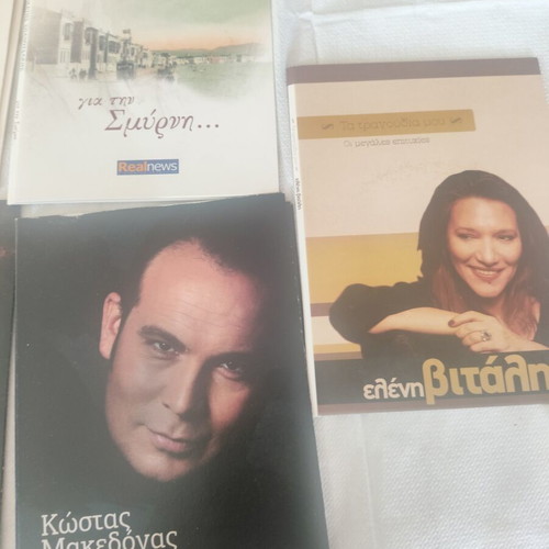 Music CD collection new, 7 rare performances