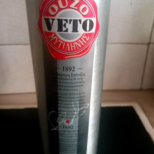 Ouzo Veto Metallic new
