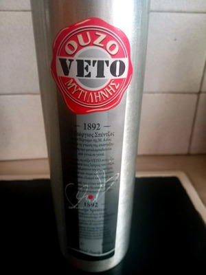 Ouzo Veto Metallic new