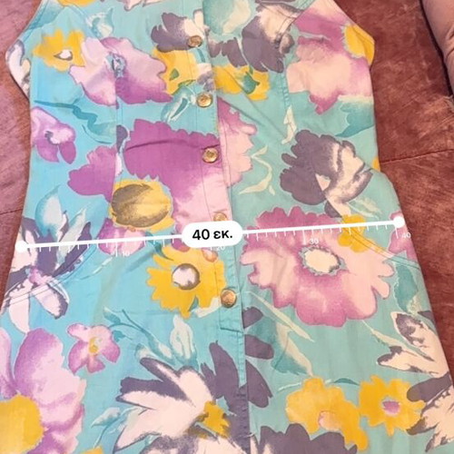 Byblos Vintage cotton floral dress with corset back, like new
