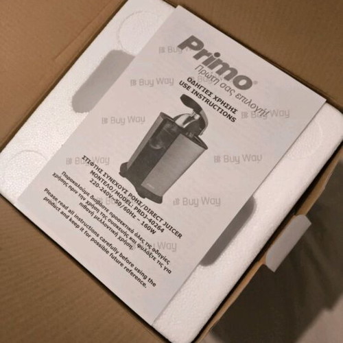 Primo juicer new in box