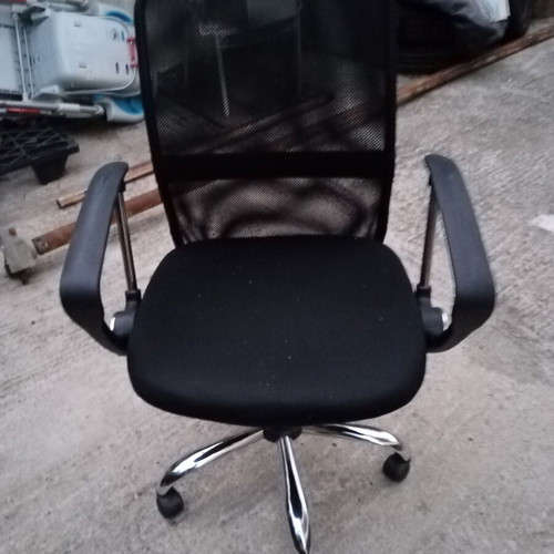 Office chair with arms used, anthracite mesh