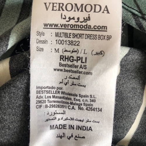 Boxy dress Vero Moda used, black with Japanese patterns M/L