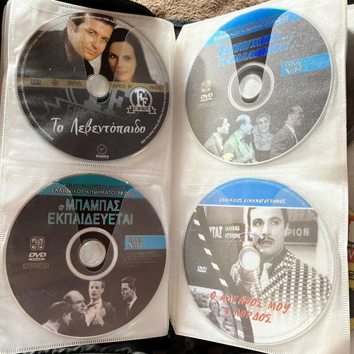 DVD pack of 16 used Greek movies with subtitles