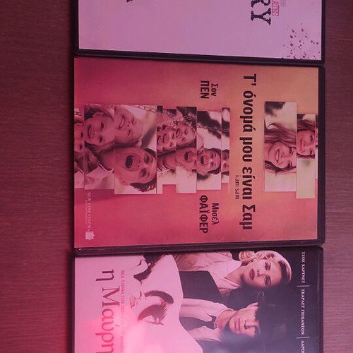 DVD various foreign movies used, pack of 27
