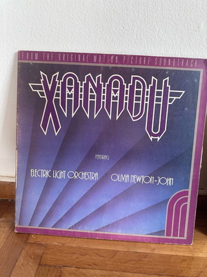 Xanadu record like new