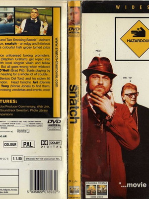 Snatch DVD μεταχειρισμένο, κωμωδία και αστυνομική με υπότιτλους