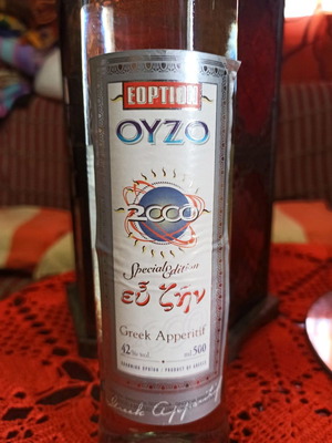 Узо special edition 500ml ново