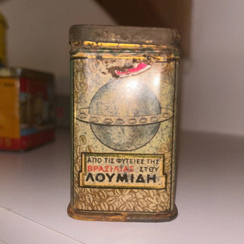 Loumides tin box used, rare Greek coffee packaging