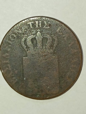 10 Lepta 1846 used