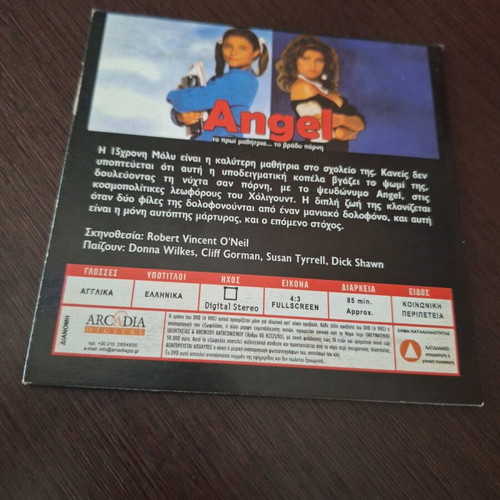 Angel DVD used, action, crime, thriller with subtitles